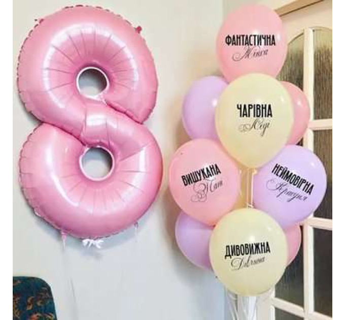 Композиція "З 8 березня" 16