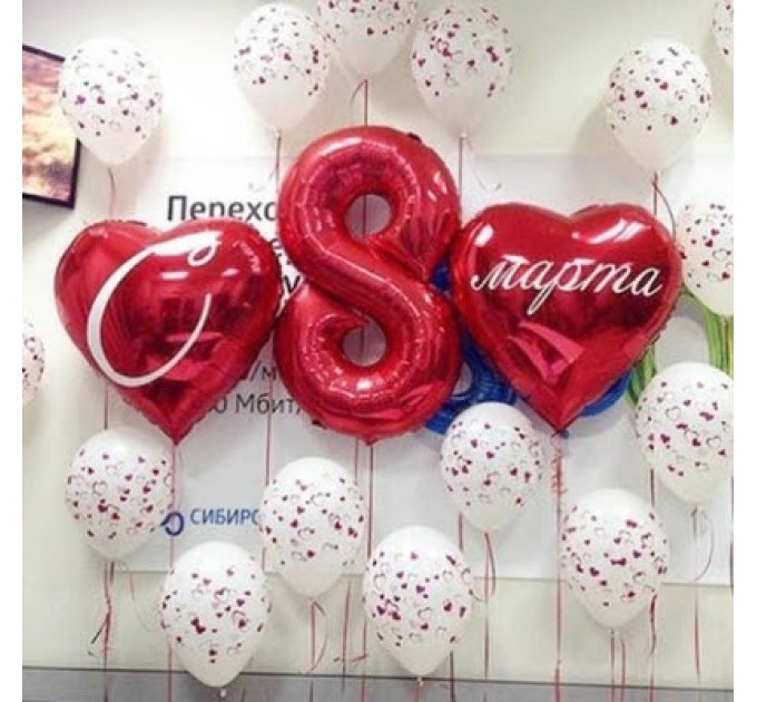 Композиція "З 8 березня" 5