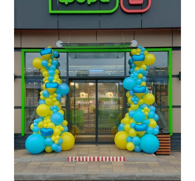 Різнокаліберна гірлянда з кульок "Патріотична"