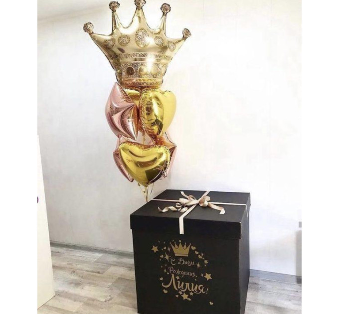Коробка з гелієвими кульками "Королівська"
