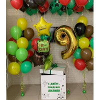 Коробка з гелієвими кульками "Майн крафт B-Day"