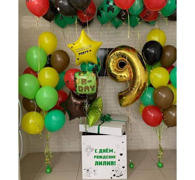 Коробка з гелієвими кульками "Майн крафт B-Day"
