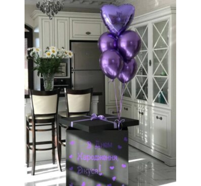 Коробка з гелієвими кульками "Black Violet" 