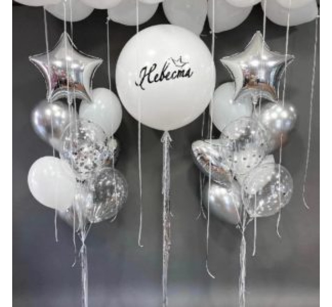 Композиція на весілля 16