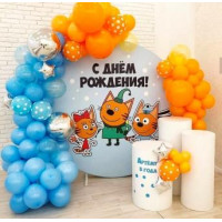 Фотозона "Три коти"