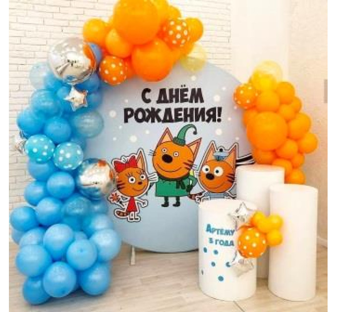 Фотозона з кульок "Три коти"